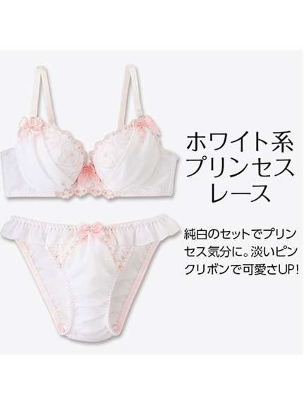 気に入ったブラに自分のバストサイズがないとき