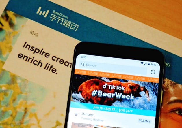 TikTok、米国で1万人採用へ　米制裁回避へ切り札　　:日本経済新聞