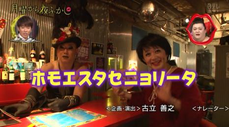 語感がいい単語をつぶやいてスッキリするトピ