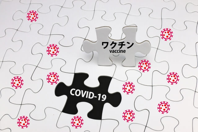今後の政治に期待したいこと1位は「ワクチン開発の促進」　2位に「失業・休業の損失支援」が入る