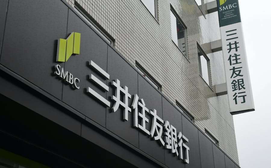 口座開設、待ち時間減らします…三井住友銀が来店予約制導入