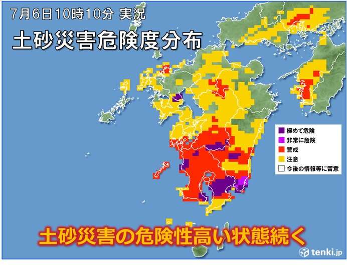 九州　大雨長期化　8日にかけて記録的な豪雨のおそれ　最大級の警戒を