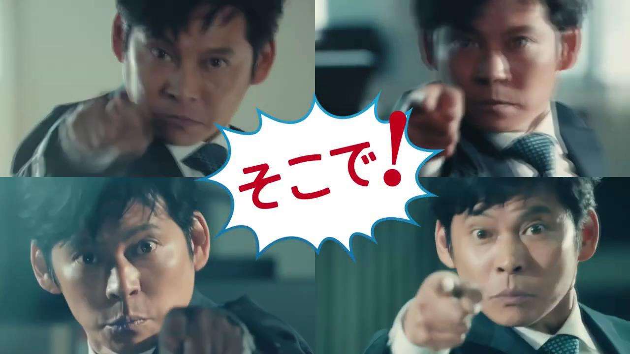 織田裕二『SUITS』が大爆死！