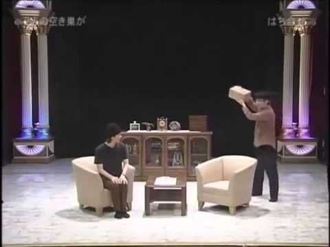 コント　空き巣 - YouTube