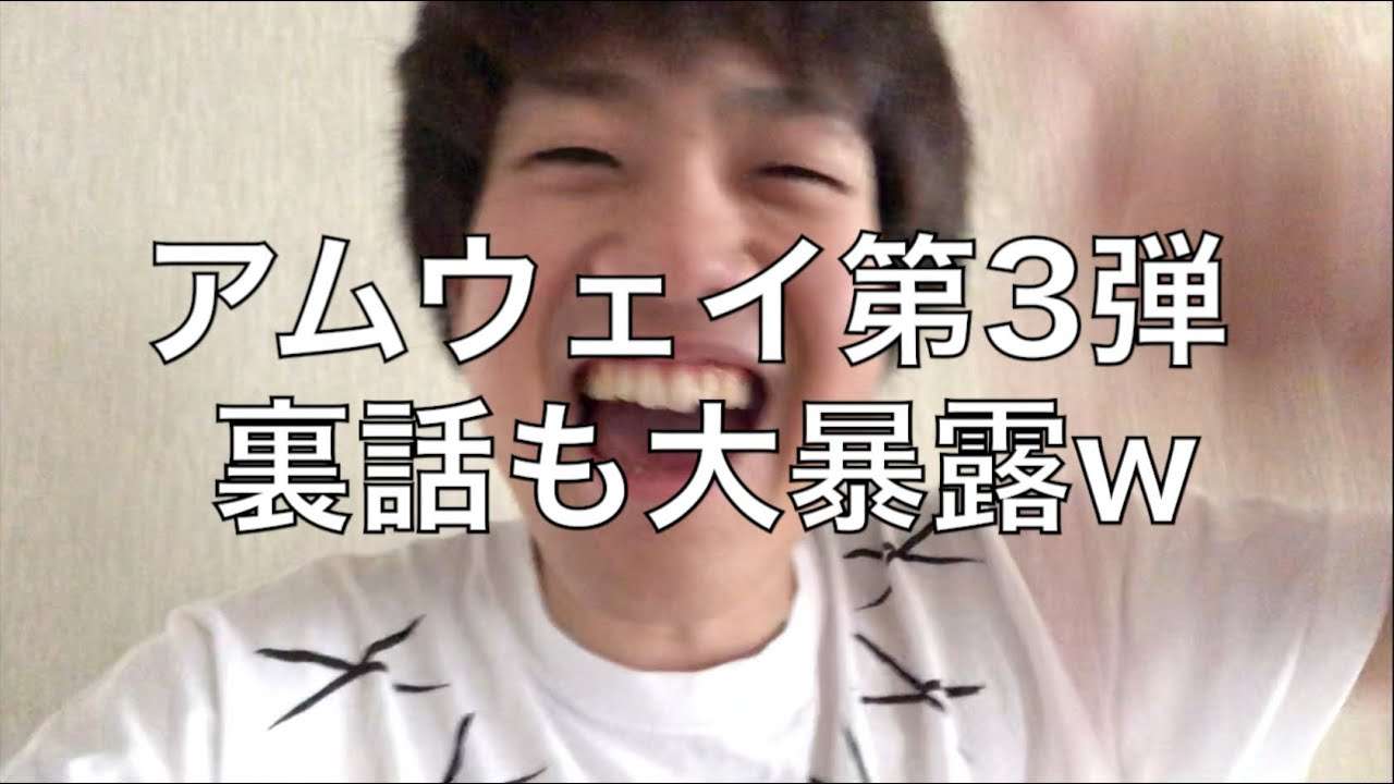 アムウェイについてpart3 ガールズちゃんねる Girls Channel