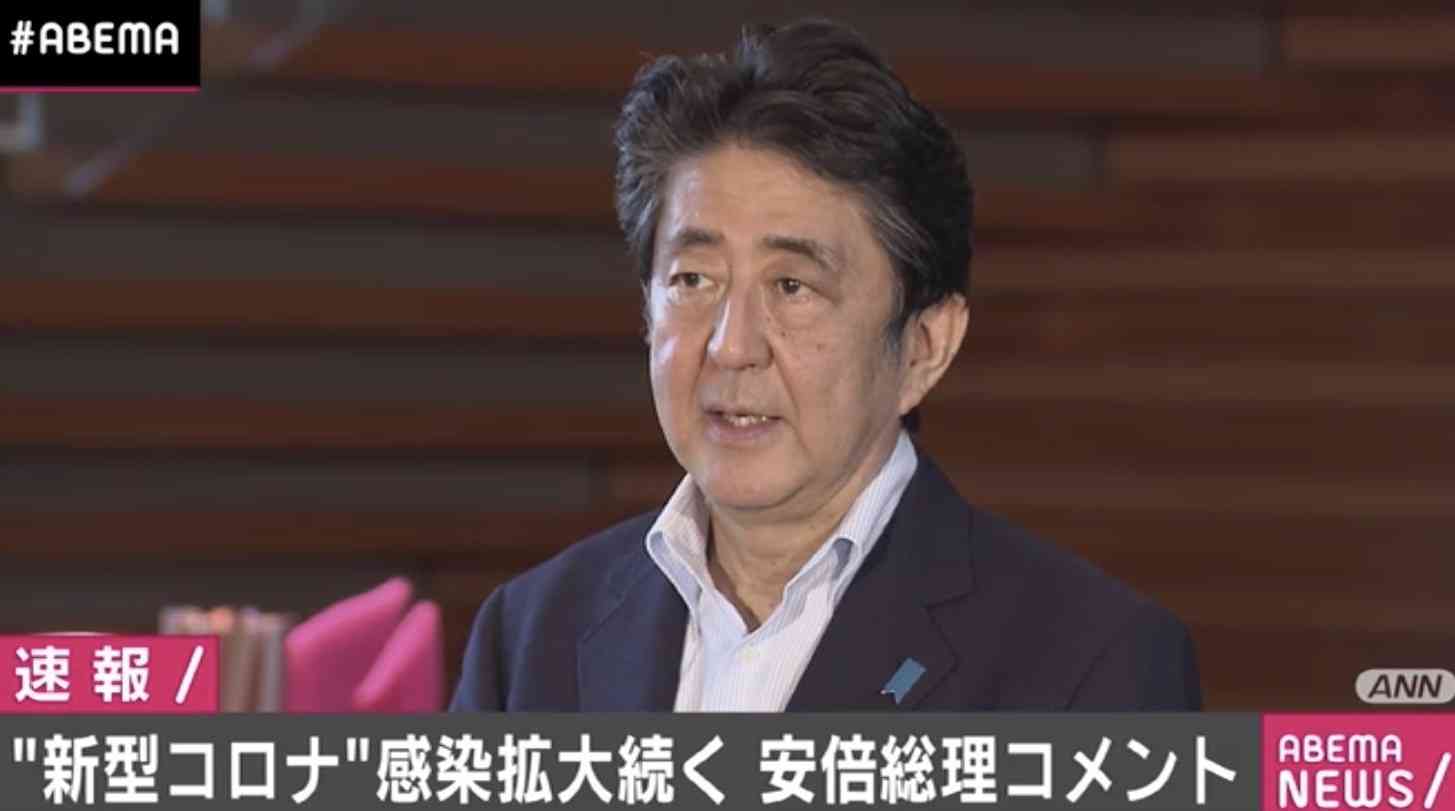 安倍総理「再び緊急事態宣言を出す状況にはない」 | ABEMA TIMES