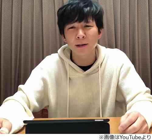 アンジャッシュ渡部「助けてください」「恥ずかしい」