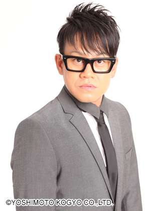 宮川大輔 嫁