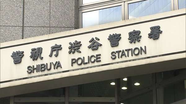 “出会い系”出会った男性脅す　37歳女を逮捕