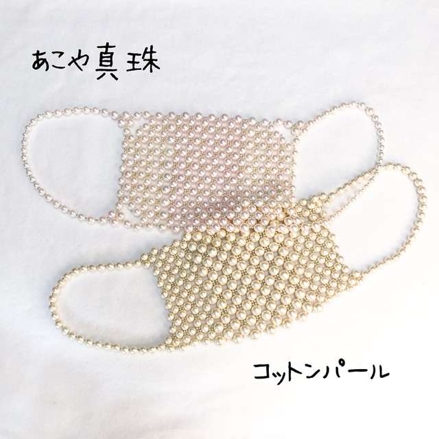 マスクの多様性もここまで来た！100万円のジュエリーマスクとは…デザイナーに聞いた