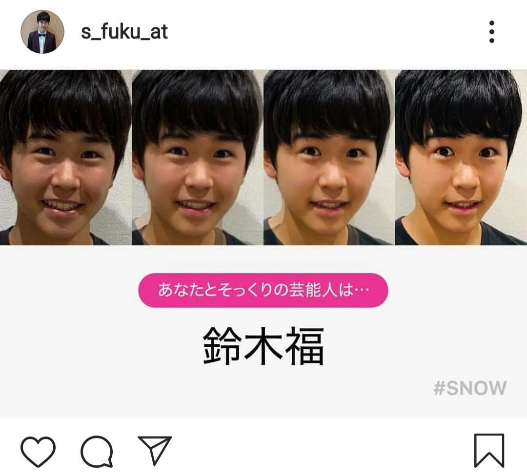 そっくりアプリで有名人の誰似でしたか？
