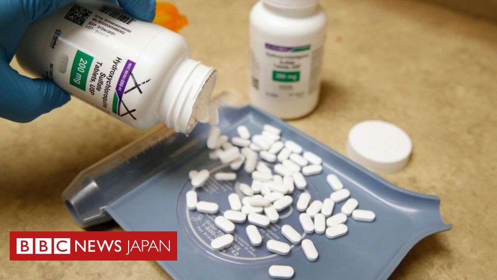 抗マラリア薬はリスク高めるとの英誌論文を撤回　新型ウイルス - BBCニュース