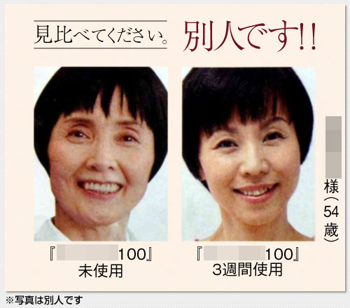何度見てもじわじわくる画像part3