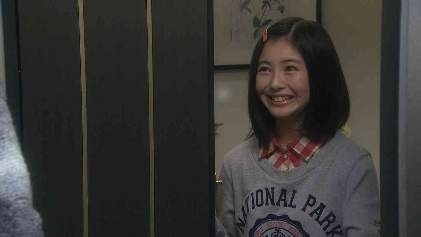 新垣結衣、ムロツヨシと“夫婦2ショット”解禁 「親バカ青春白書」クランクイン