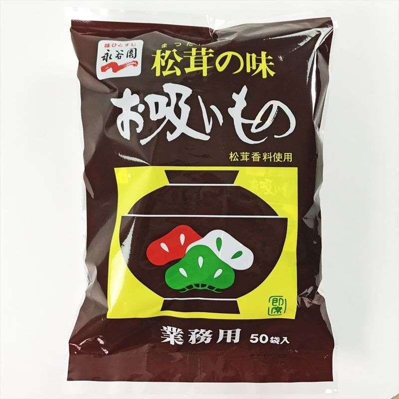 知ったかぶりして恥かいたエピソード