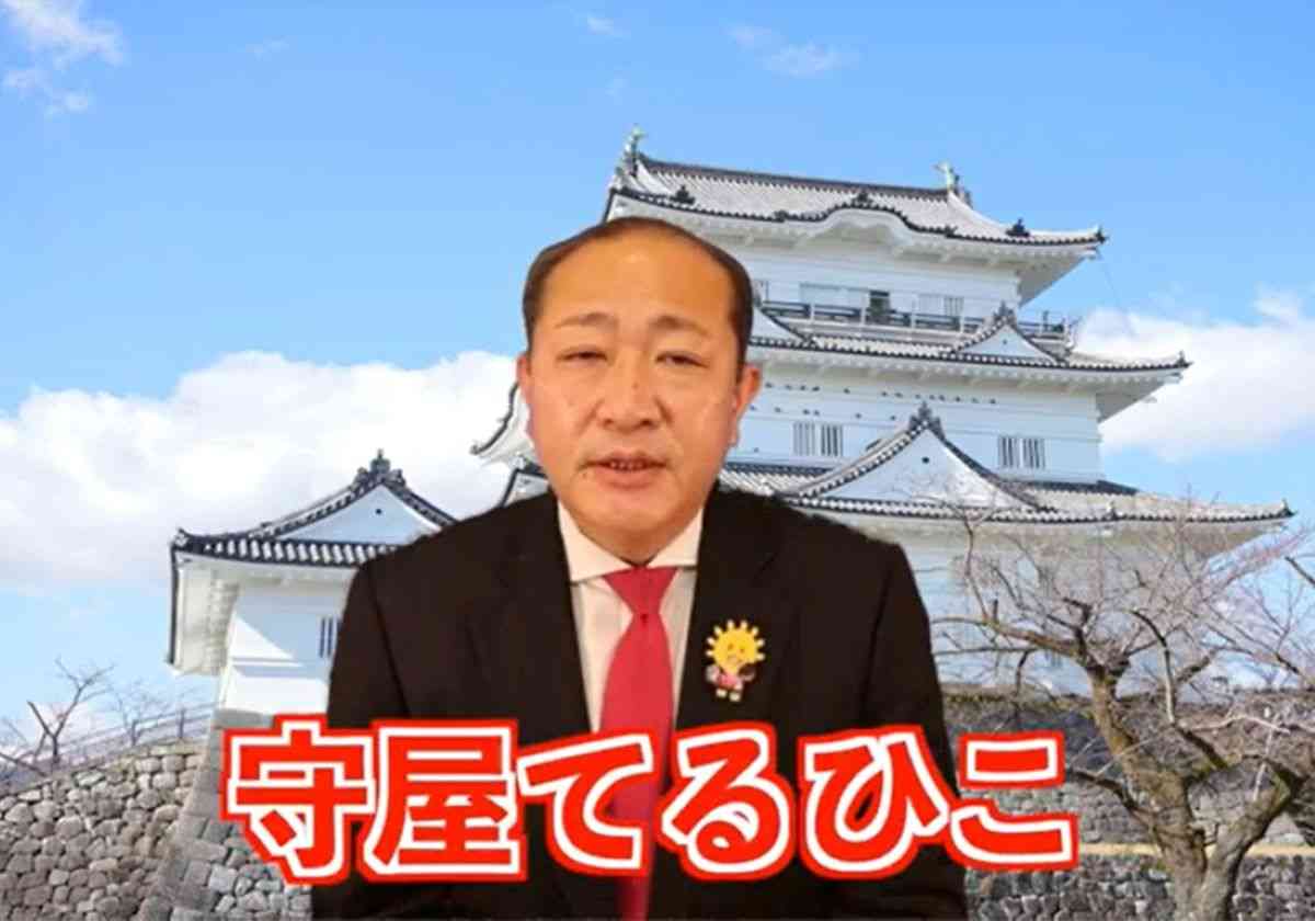 小田原市長選、公約で「ひとり10万円」→当選後「国の給付金のこと」と判明…批判の声も