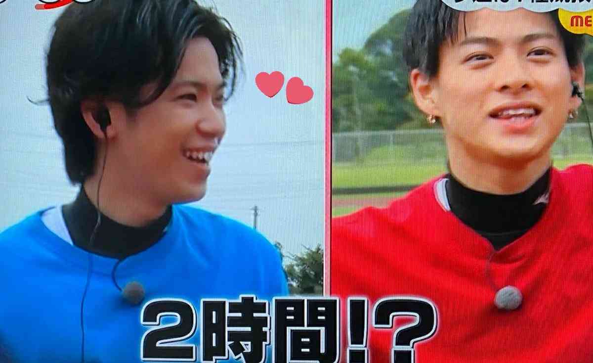 神宮寺勇太くんが好きな人パート3