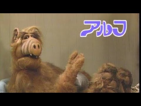 子供の頃大好きだったテレビ番組