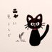 僕。 on Twitter: 