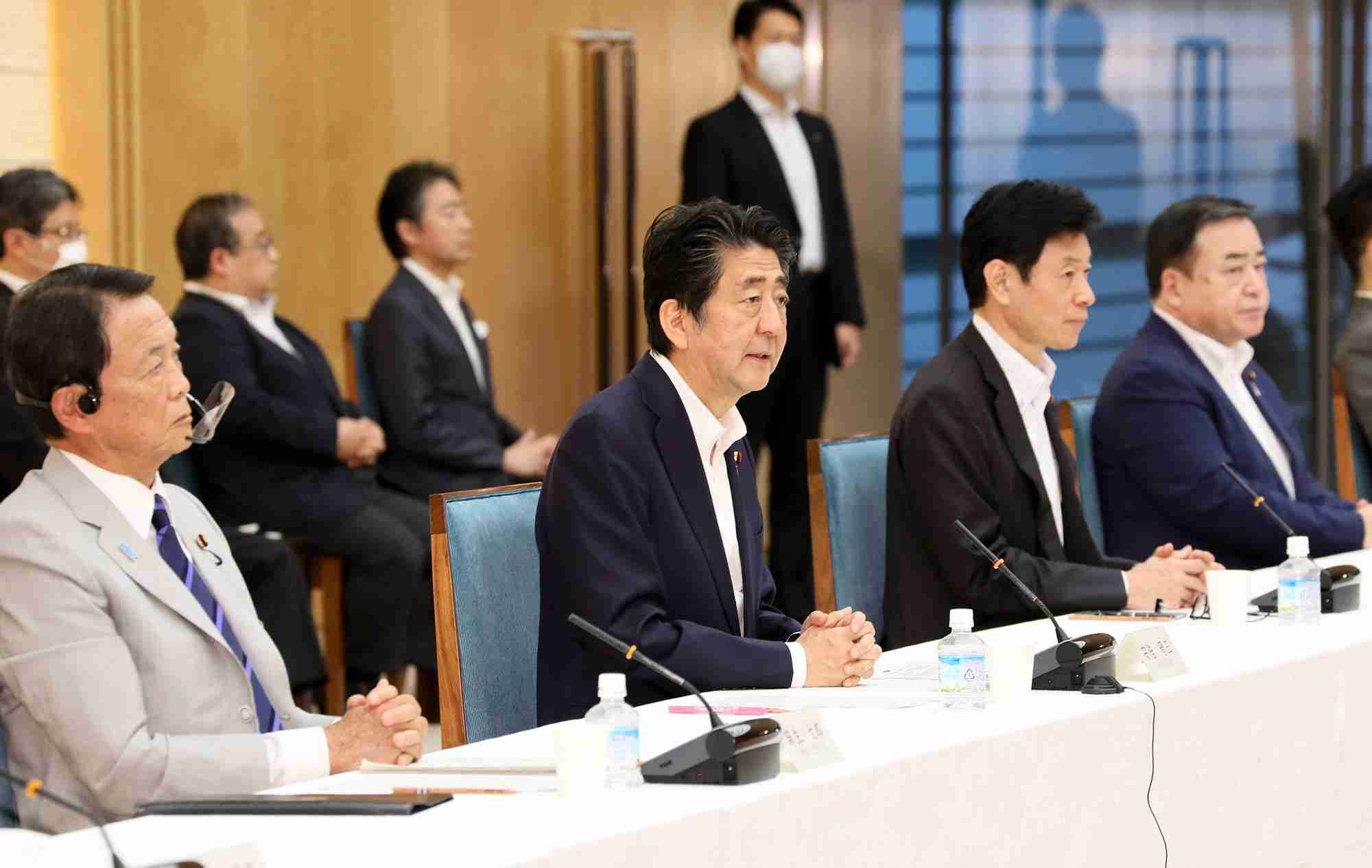 令和2年7月30日 未来投資会議 | 令和2年 | 総理の一日 | ニュース | 首相官邸ホームページ