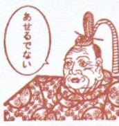 集まれ！セックス大好きな人！