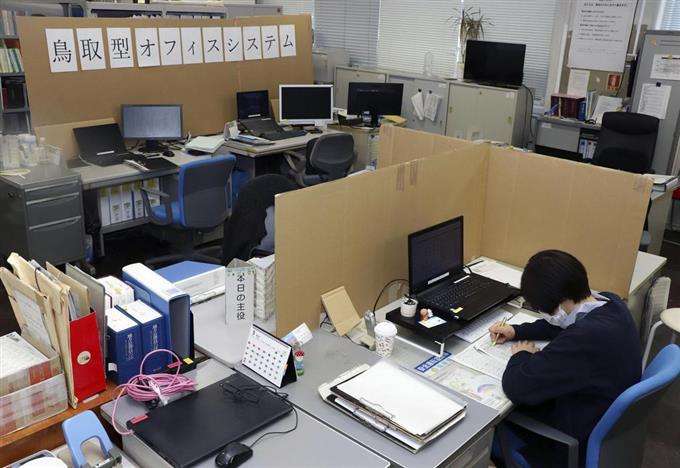 何度見てもじわじわくる画像part3