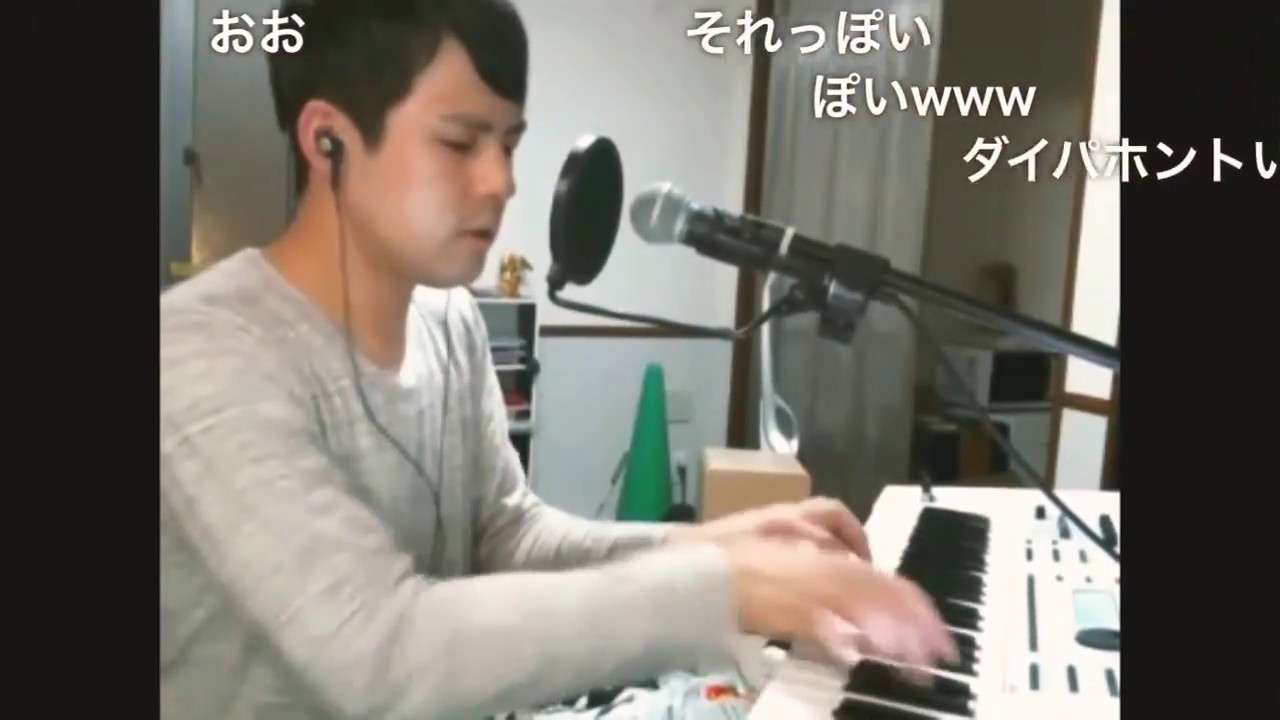 ドラクエっぽい曲講座