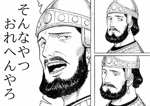 “失礼すぎる店員さん”にア然エピソード「買う気がうせました」