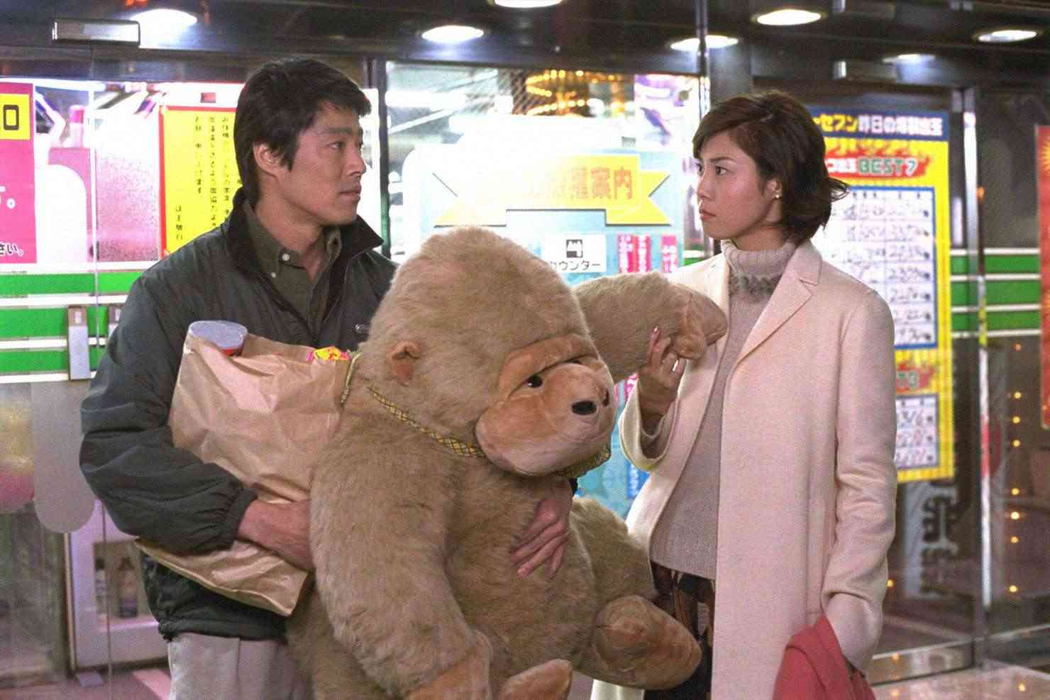 「やまとなでしこ」にネット沸く、トレンド1位に　東十条も2位…あの名セリフも