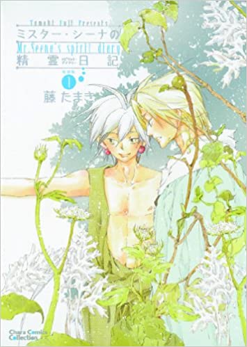 夏だから幽霊、お化け、妖怪が出てくるアニメ、マンガを語ろう。
