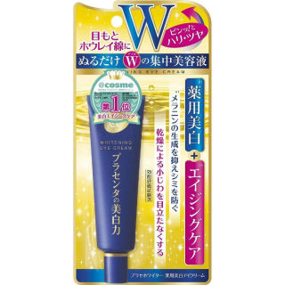 アラフォーのお肌の保ちかた