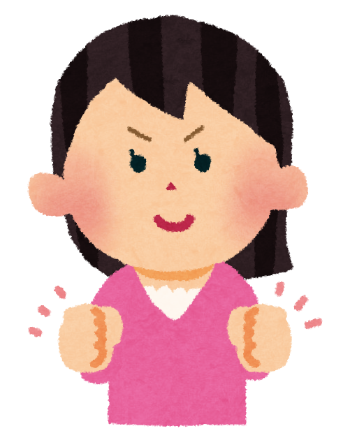 知り合ってから付き合うまでの期間