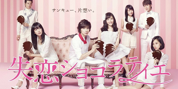 石原さとみ『アンサング・シンデレラ』で社会現象を巻き起こせるか？ 