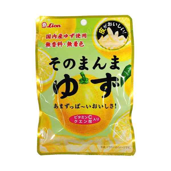 酸っぱいおやつ愛好会