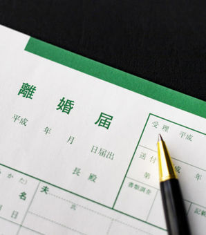 江戸時代から3組に1組が離婚…日本はもともと「離婚大国」だった - ニュース・コラム - Y!ファイナンス