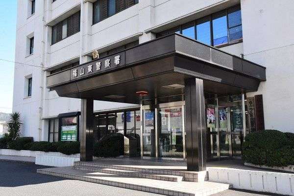 手術中に女性患者にわいせつ疑い　元福山市民病院勤務の医師逮捕：山陽新聞デジタル｜さんデジ