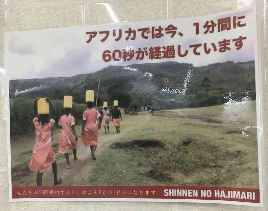 何度見てもじわじわくる画像part3