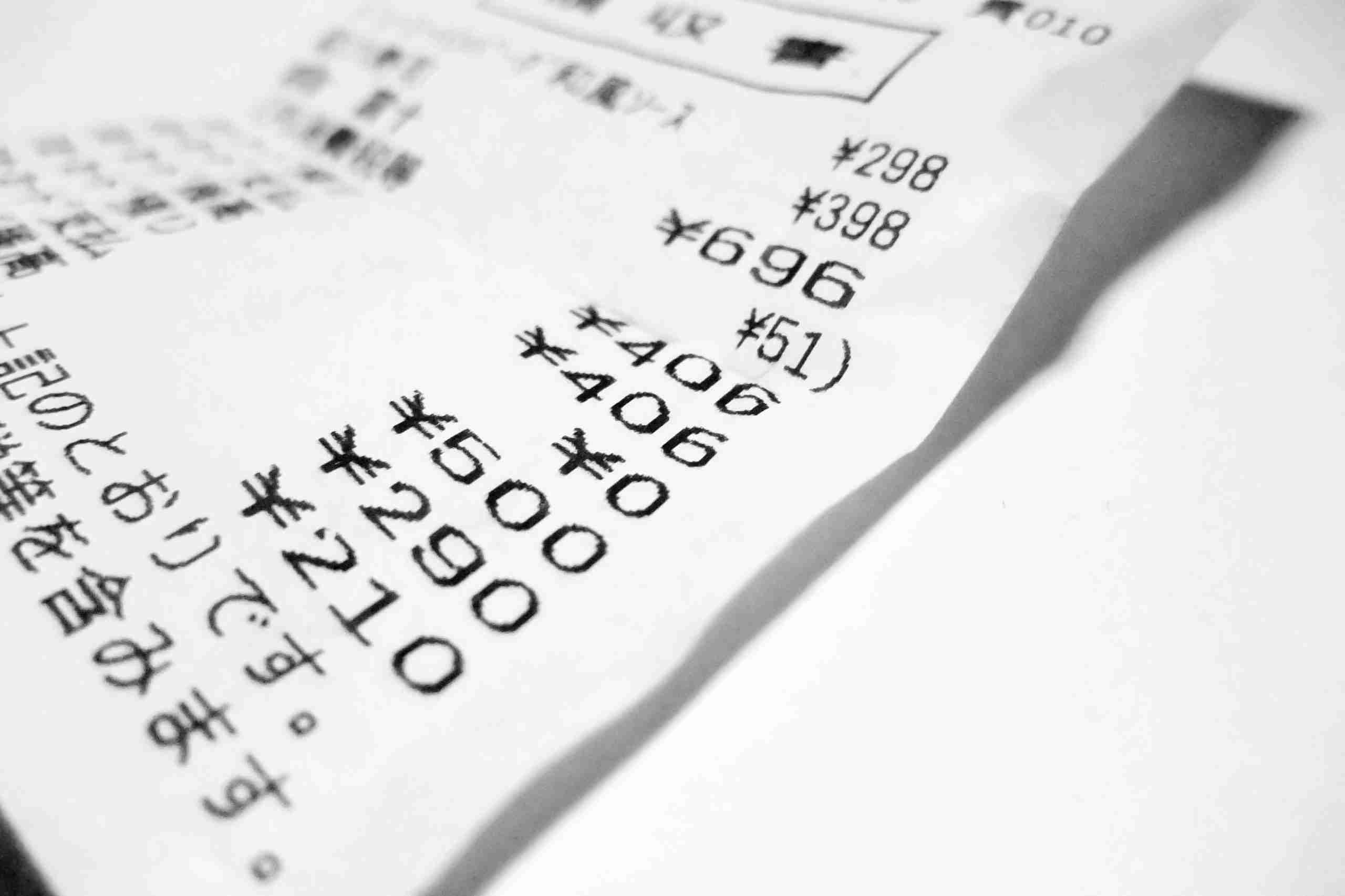 ペーパーレス化が進まないレシート　それでも紙がいい人の心理とは – ニュースサイトしらべぇ