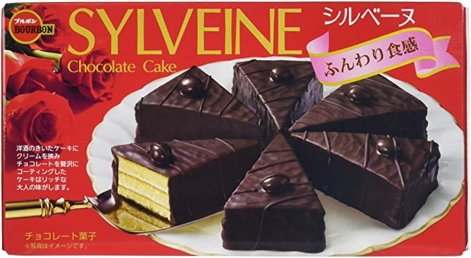 おうちでアフタヌーンティー