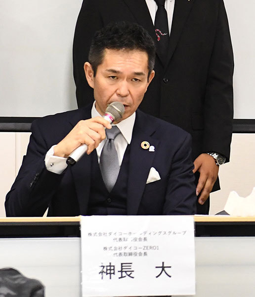 【ゼロワン】新オーナーに借金踏み倒しを暴露された大仁田が反論（東スポWeb） - Yahoo!ニュース