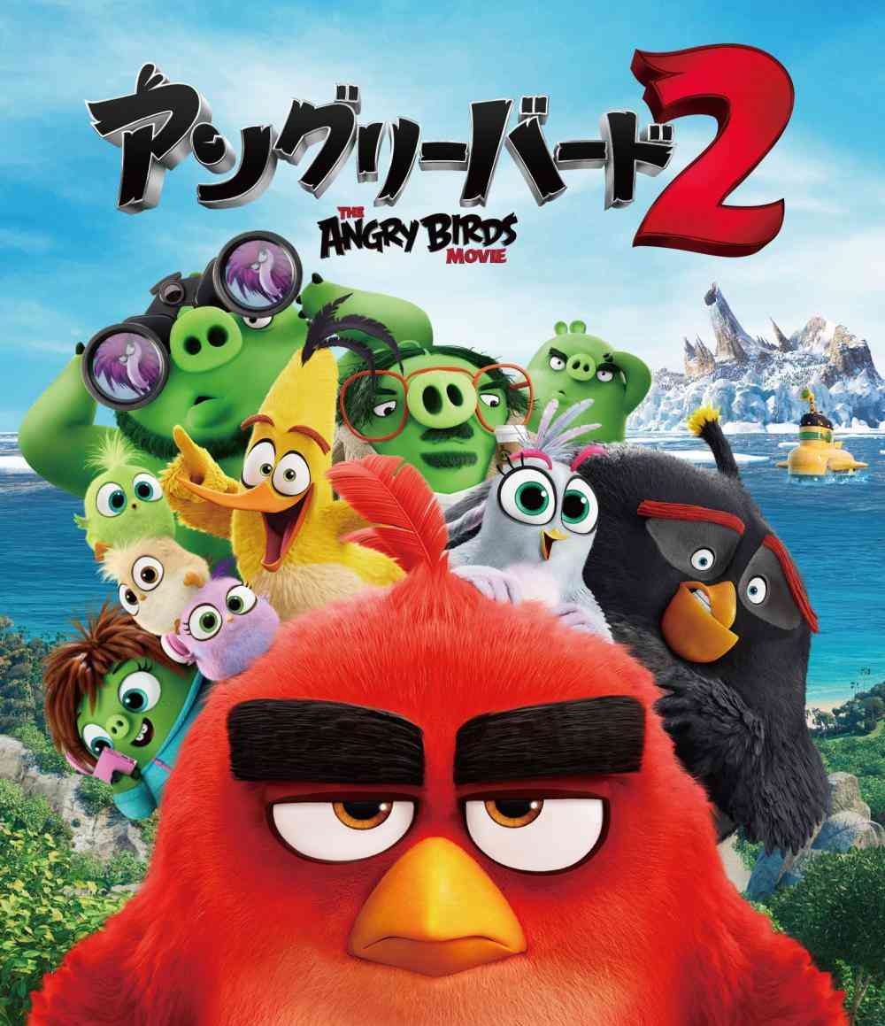 中国で発掘された陶器がなにかに酷似している件 「中国版『アングリーバード』」「著作権侵害!?」