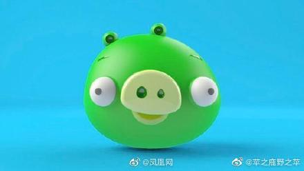 中国で発掘された陶器がなにかに酷似している件 「中国版『アングリーバード』」「著作権侵害!?」