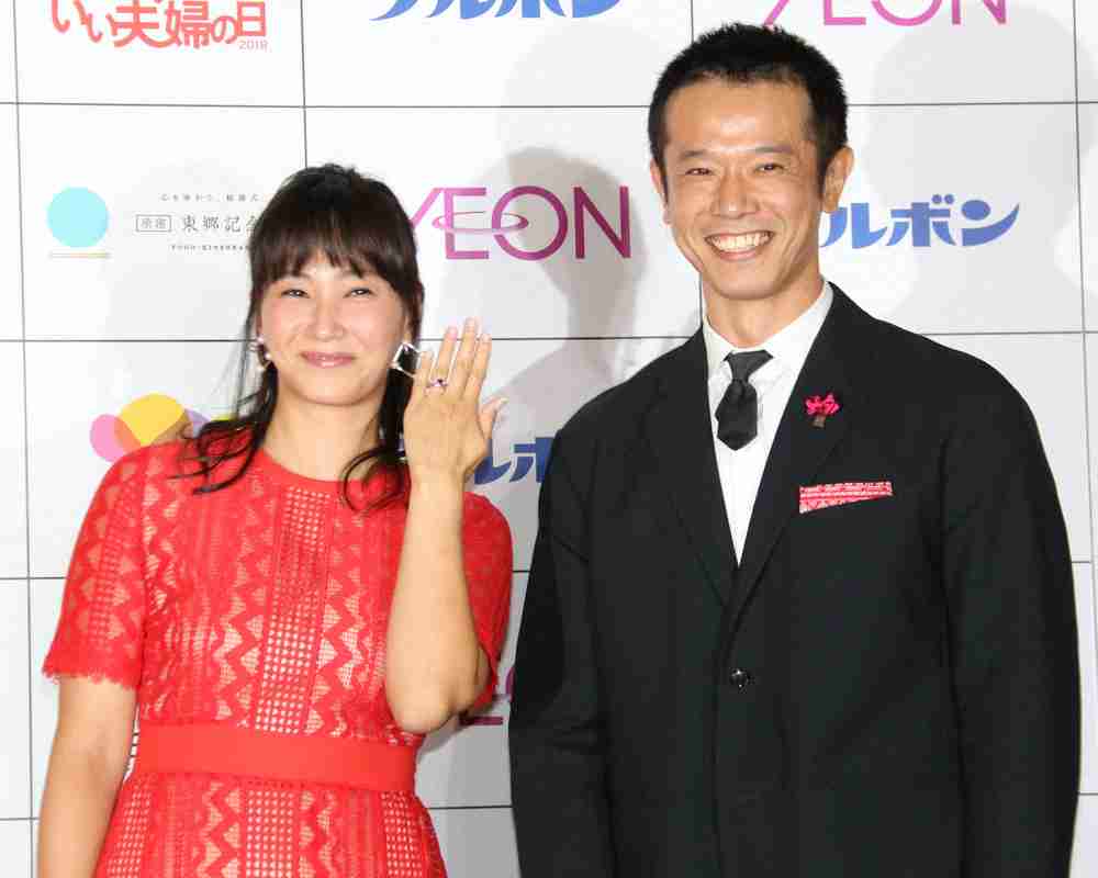 藤本美貴&庄司智春 ラブラブすぎる投稿にファンもん絶「素敵」「キュンキュンして心臓持ちません!」
