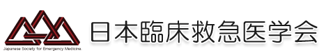 JSEM | 公示