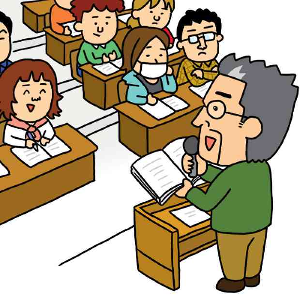 コトバ解説：「准教授」と「助教」の違い - 毎日新聞