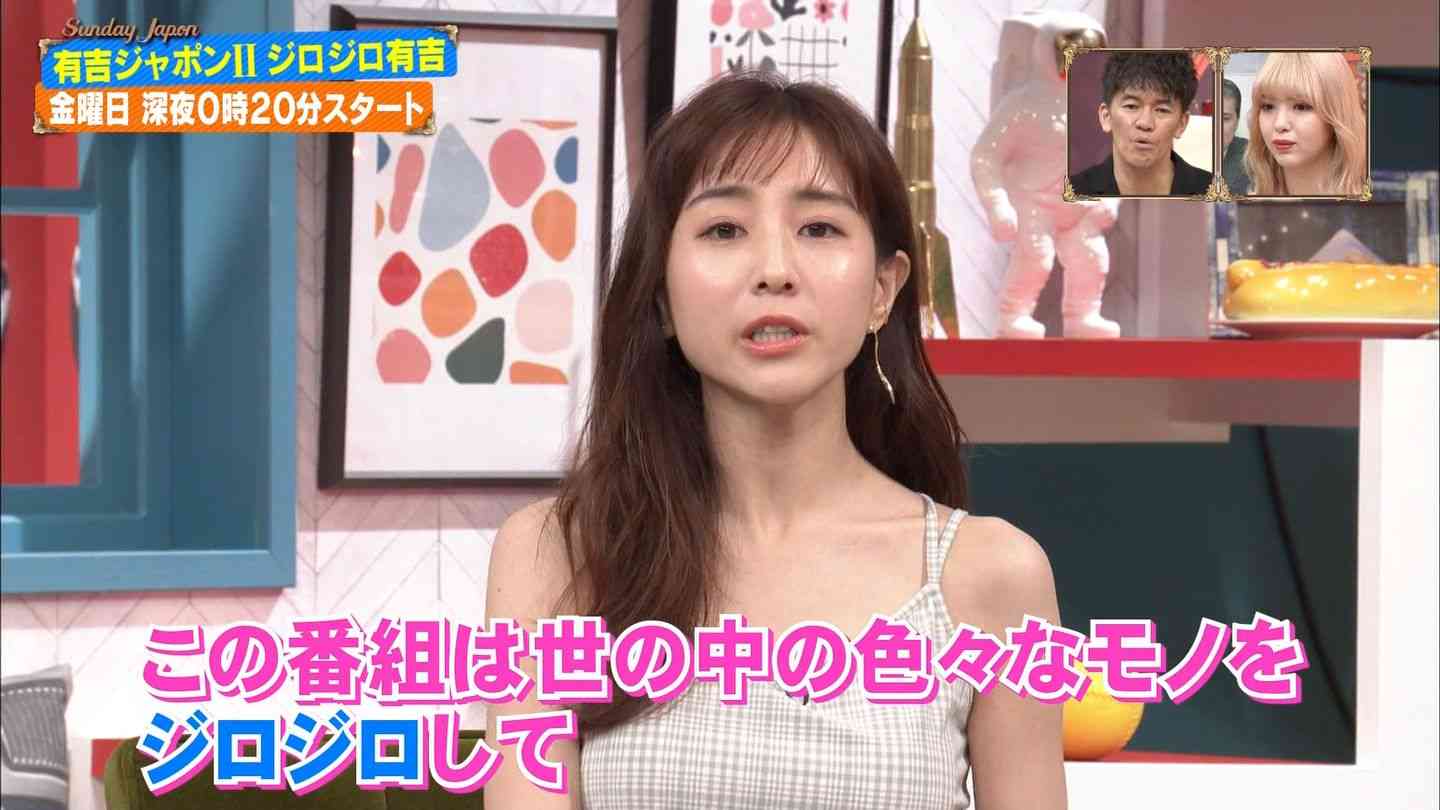 ギャラ1本100万円まで高騰「田中みな実」争奪戦が始まった