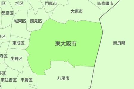 東大阪市で集団結核！　市内の商社の社員ら２４人が感染！ | まとめまとめ