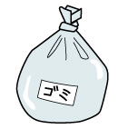 「いじめられた恨み」ゴミを70回送りつけた疑いで逮捕