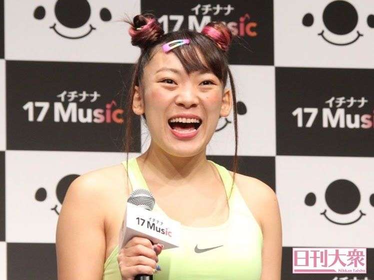 フワちゃん、“下半身露出”ハプニング「全部見えたまじヤバイ超せいや」
