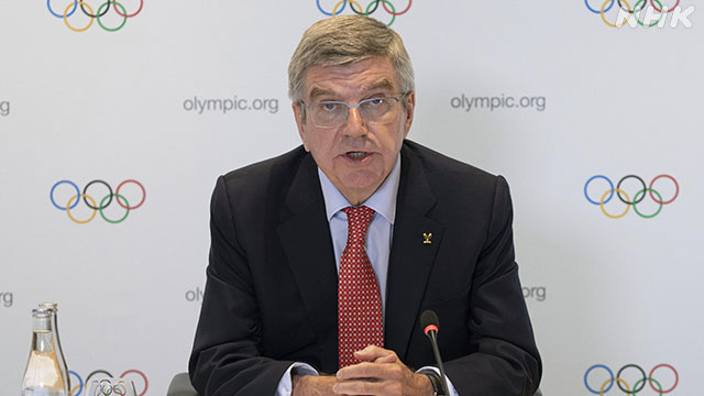 東京オリンピック「無観客は望んでいない」IOCバッハ会長 | NHKニュース